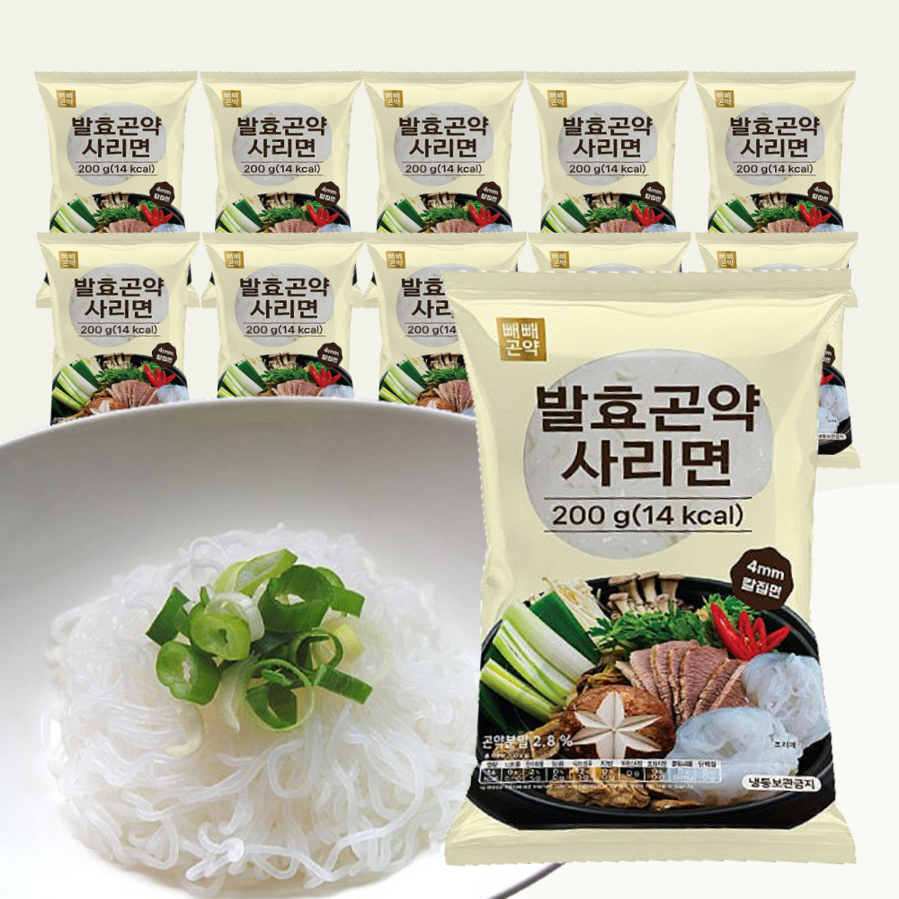 저칼로리 곤약면 200g x 10팩 누들 냉면 라면 비빔면 호박국수 사리 저당 칼로리낮은