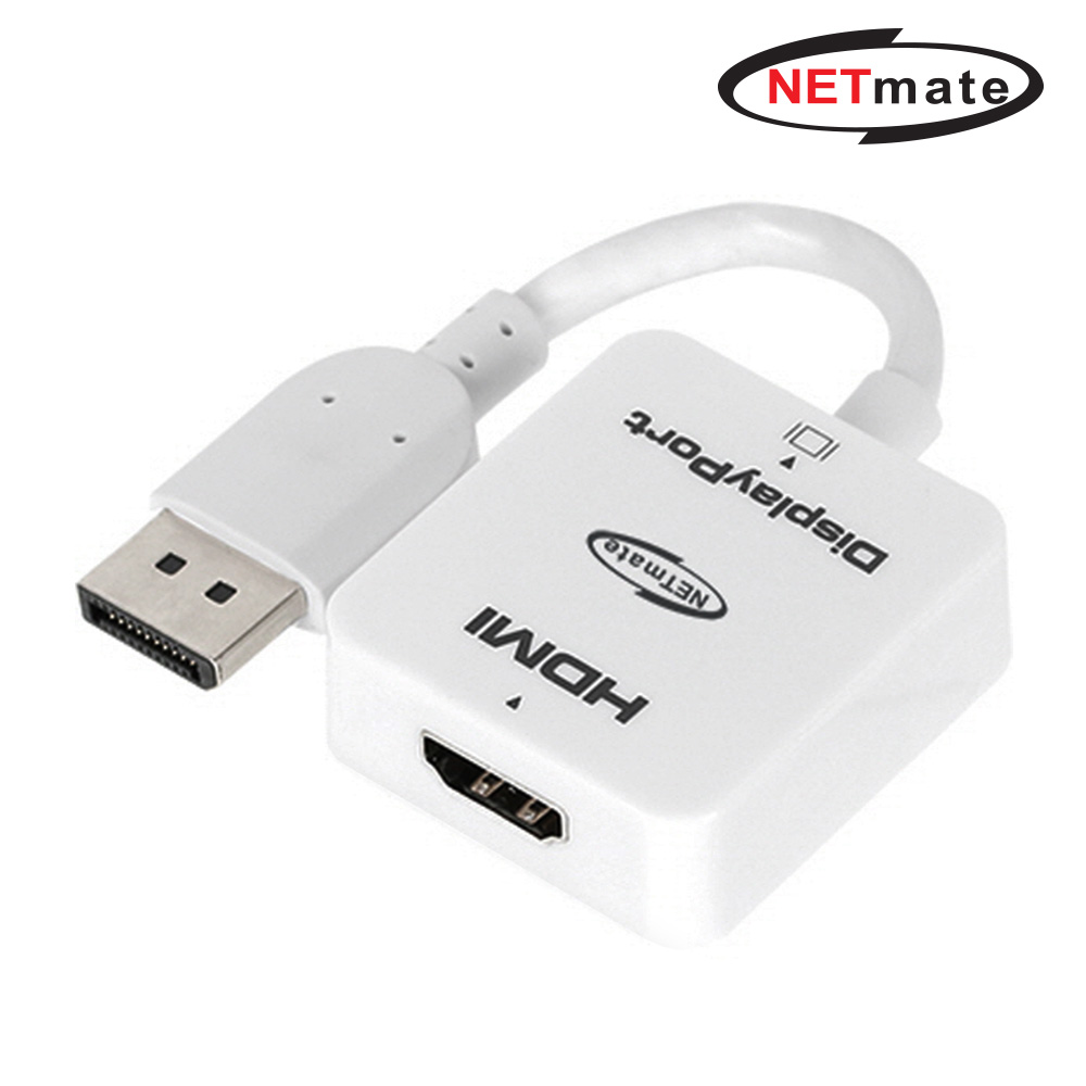 HDMI만 있는 PC에서 디스플레이포트 모니터로 출력 모니터 신호 변환 전용 컨버터 NM-LHD03