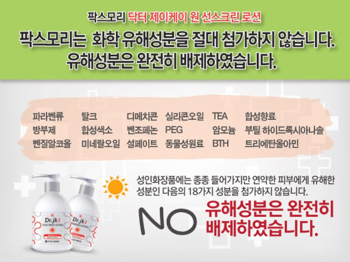 thumbnail-7