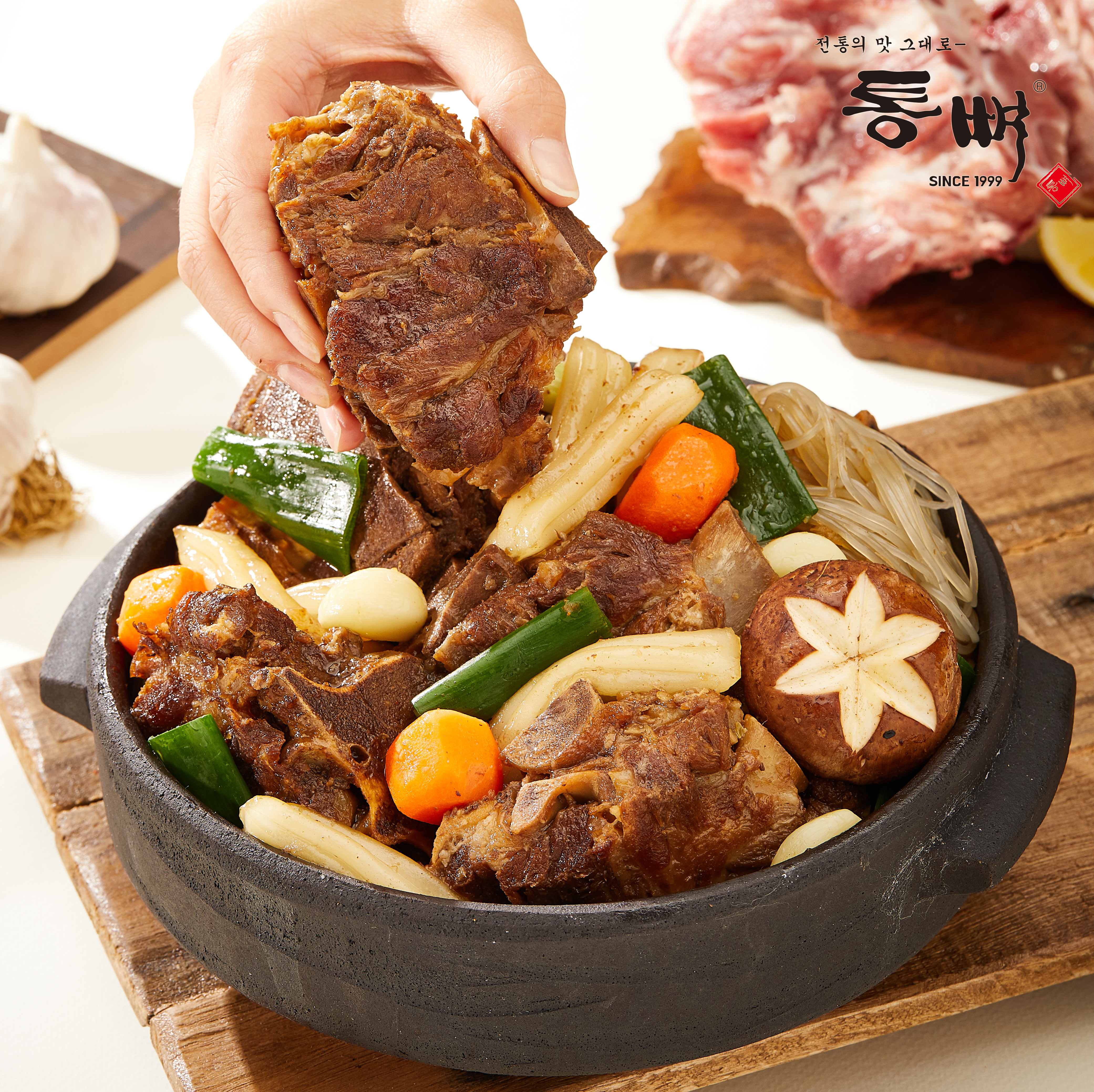 [통뼈 분모자뼈찜] 살살 발리는 돼지목뼈 중독되는 맛 간장뼈찜, 1kg, 4개 - 상세 이미지 4