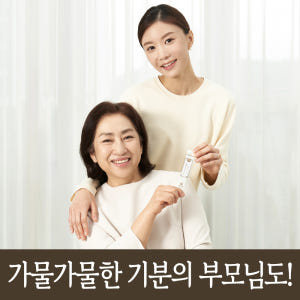 힘가네 법제 하수오 진액 1박스(20g x 30스틱) 공부력 정신력 또렷... 맛있게 먹은 솔직 후기 - 상품 이미지 4