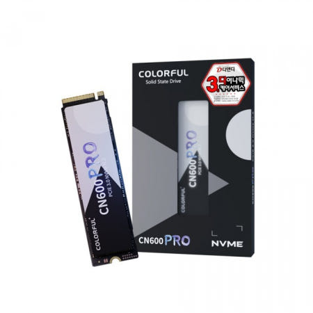COLORFUL CN600 PRO M.2 NVMe 디앤디컴 (256GB)