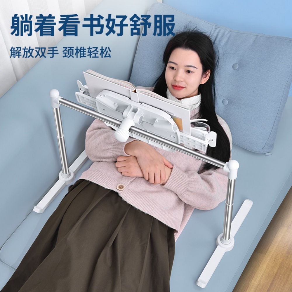 누워서독서대 높이조절 각도 북스탠드 거치대 침대 책보기 눕서대 누워서보는 - 상세 이미지 4