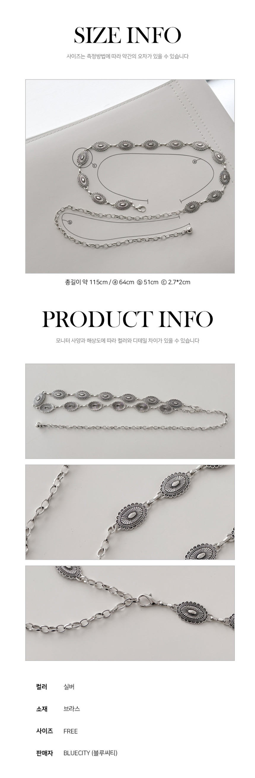 [14종] 2024 빅벨트 인디 슬리즈 레더 벨트 모음 상세 이미지 256