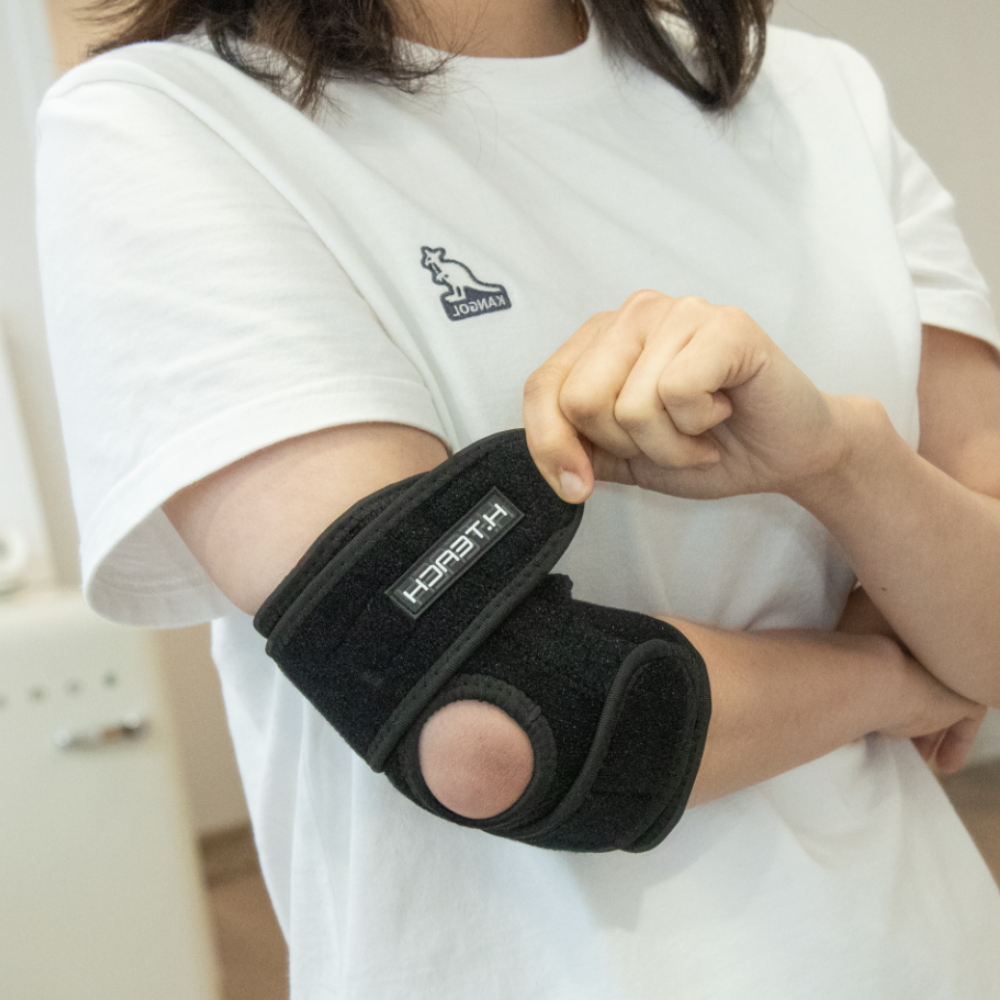 혁선생 의료용 팔꿈치 보호대 테니스 골프 엘보 헬스 팔굽치 아대 밴드