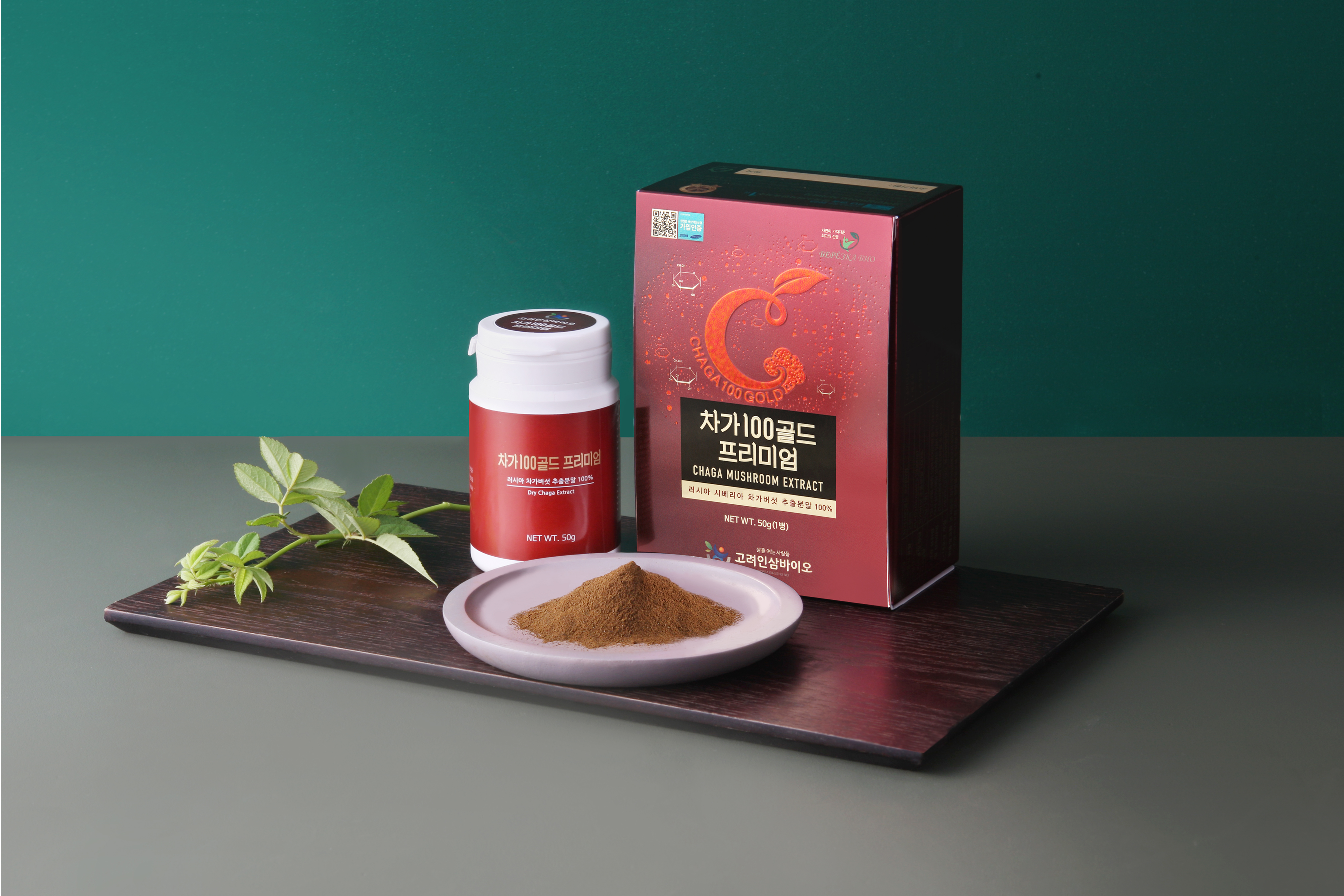 러시아 차가버섯 추출분말 차가100골드 프리미엄 50g