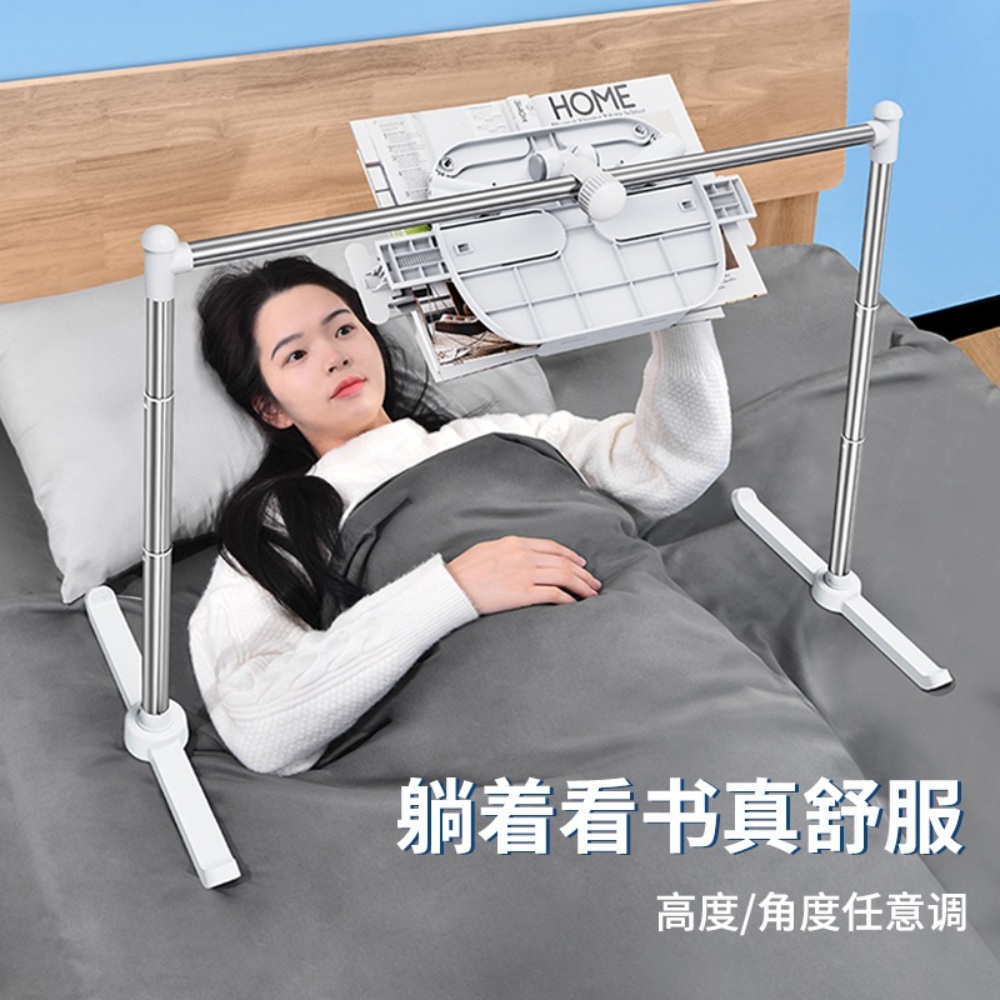 누워서독서대 높이조절 각도 북스탠드 거치대 침대 책보기 눕서대 누워서보는 - 상세 이미지 2