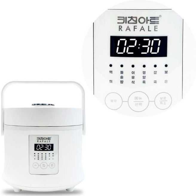 미니 밥통 일인용 밥솥 자취생 밥솥 캠핑용 전기 밥솥 2인용