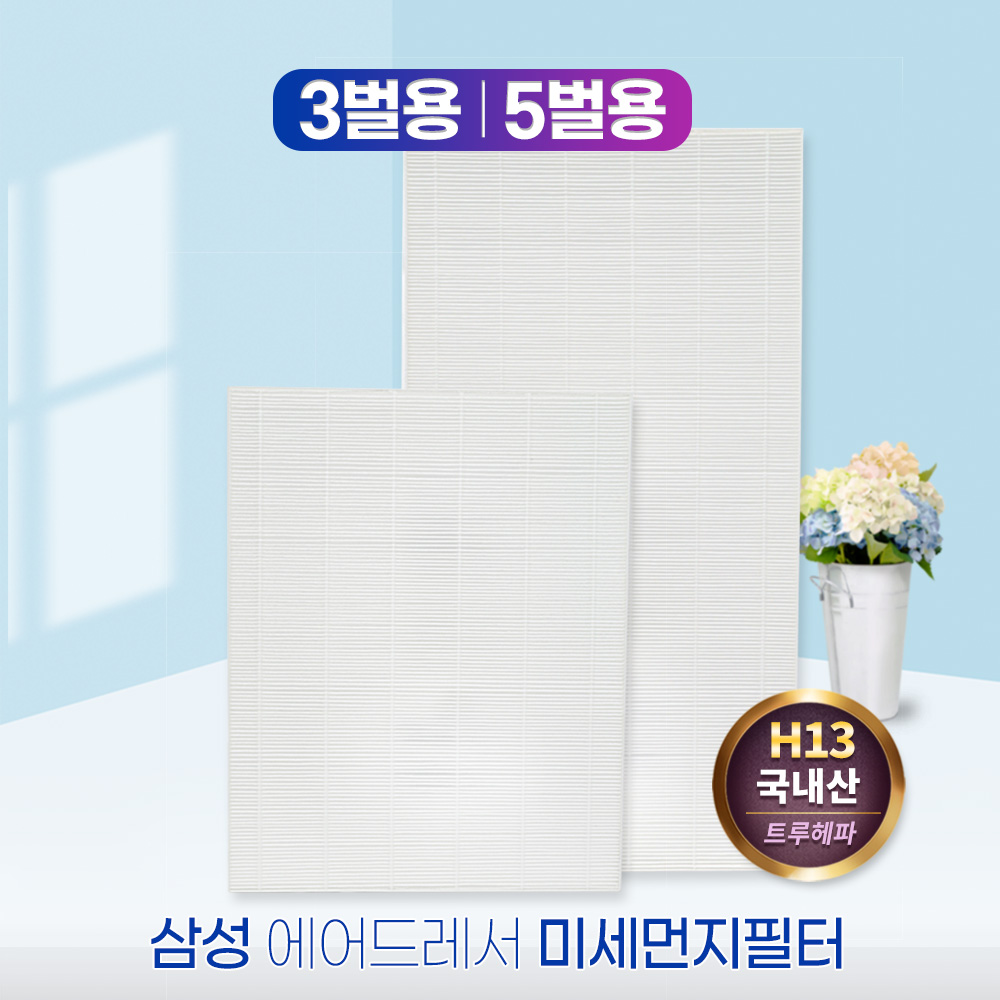 상품 이미지 6