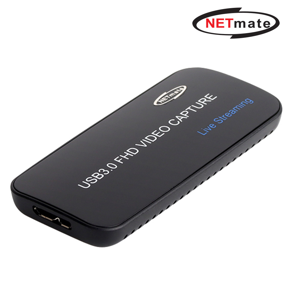 강원전자 넷메이트 USB3.0 HDMI 캡처 카드 NM-CB01 - 상품 이미지