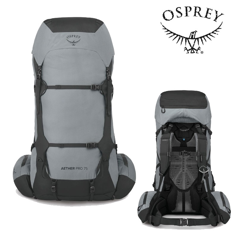 오스프리 이서 프로 75 백패킹 배낭 대형 AETHER PRO 75 가방 남성용