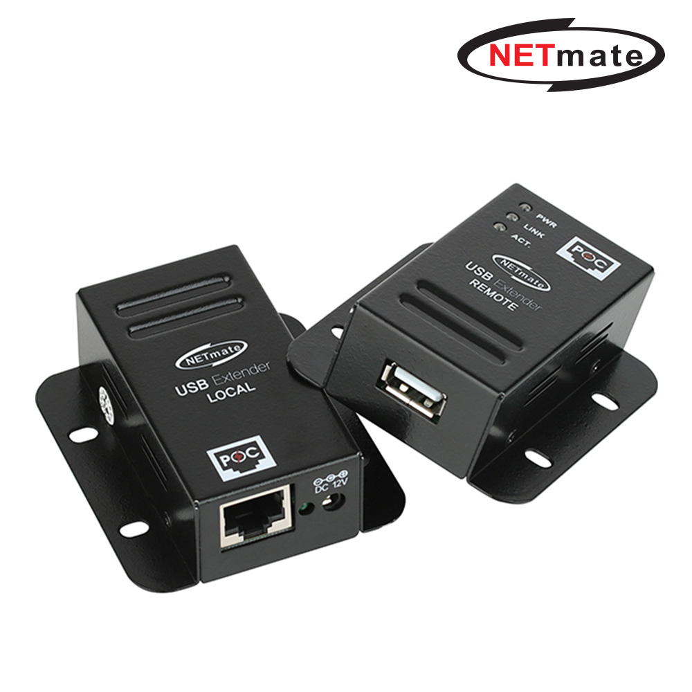 강원전자 넷메이트 USB2.0 1포트 리피터(RJ-45/50m)(전원 아답터 포함) KW-411C - 메인 이미지