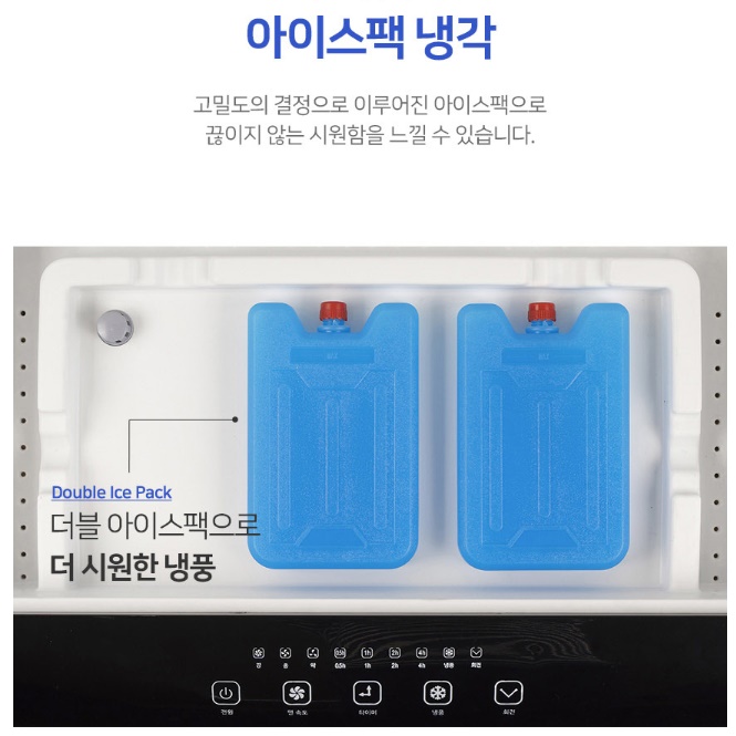 공업용 냉풍기 업소용 냉풍기 창고 공장 공장용 산업용 대형 냉풍기 - 상세 이미지 3