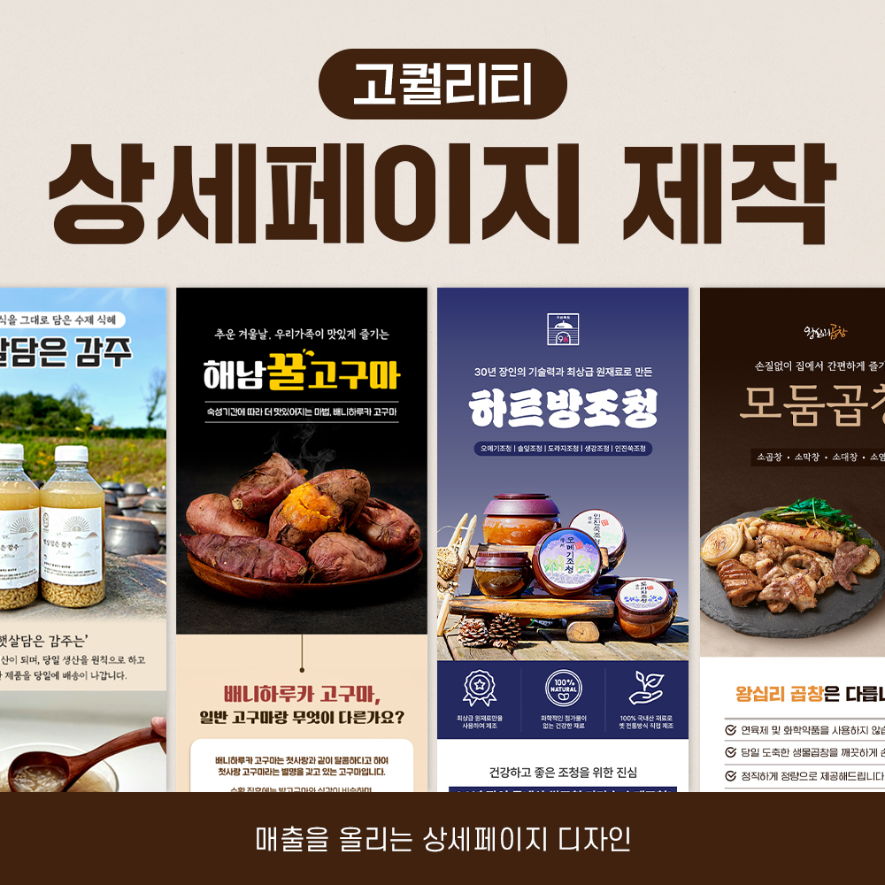 https://shop-phinf.pstatic.net/20240312_18/17102158410644vxai_JPEG/111351739762923602_400558553.jpg