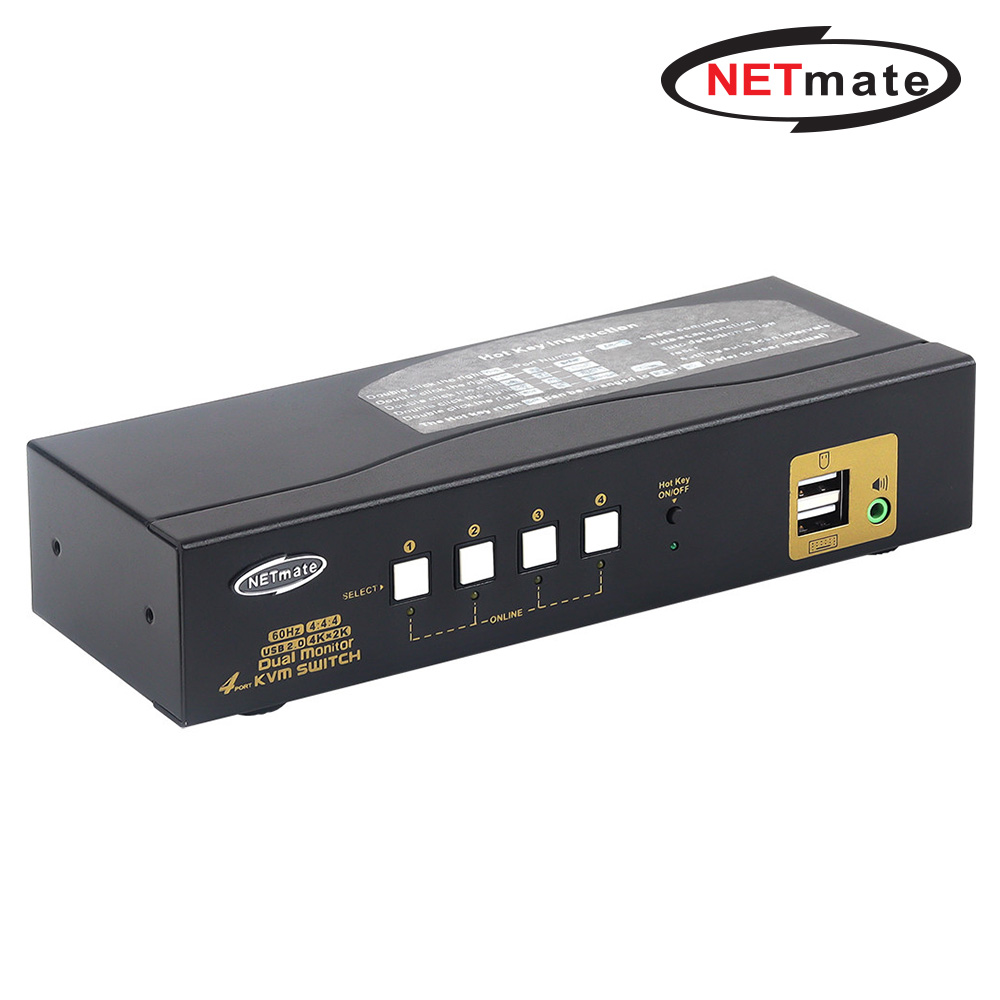 강원전자 넷메이트 듀얼 4K 60Hz HDMI KVM 4:1 스위치(USB) NM-HKD04D - 메인 이미지