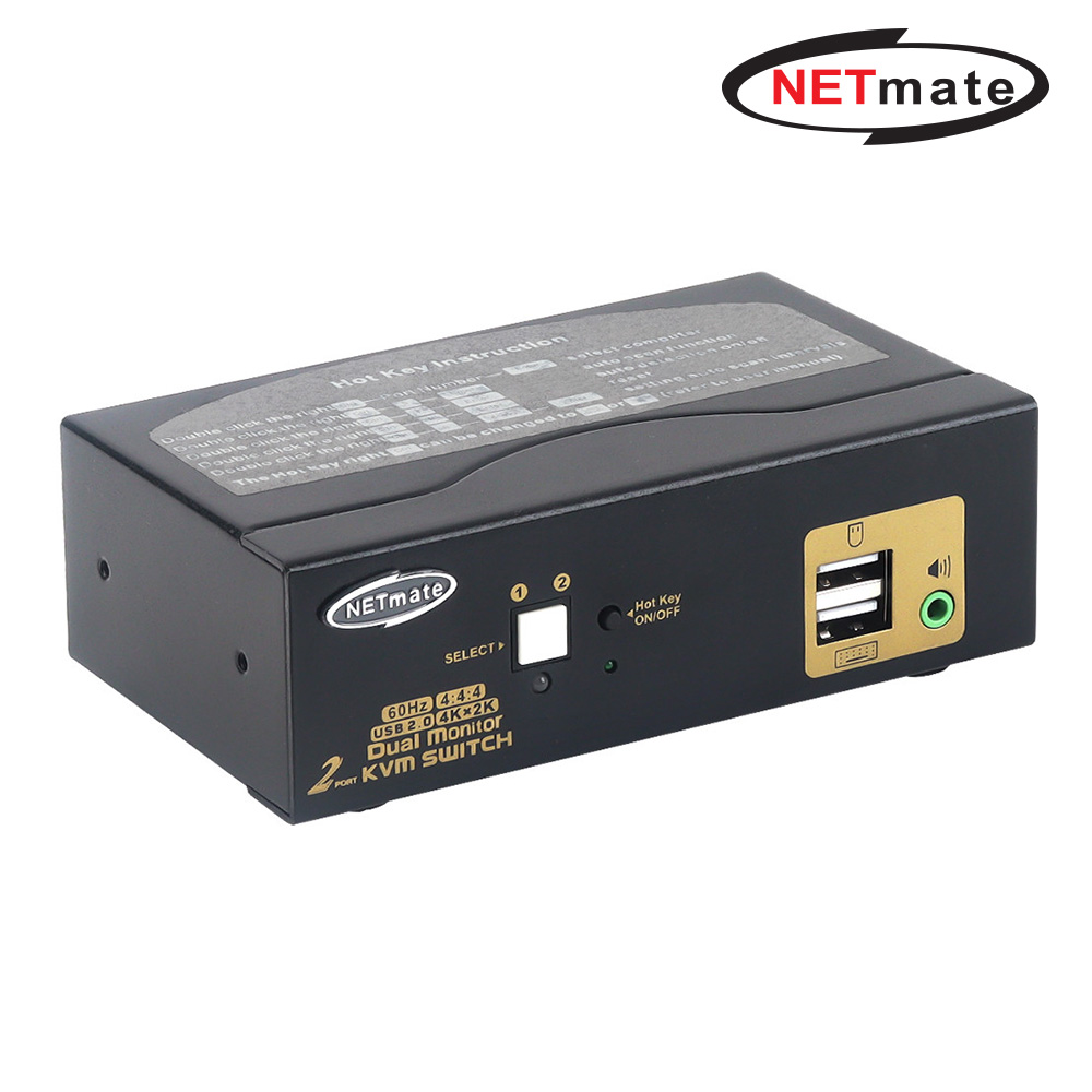 강원전자 넷메이트 듀얼 4K 60Hz HDMI KVM 2:1 스위치(USB) NM-HKD02D - 메인 이미지