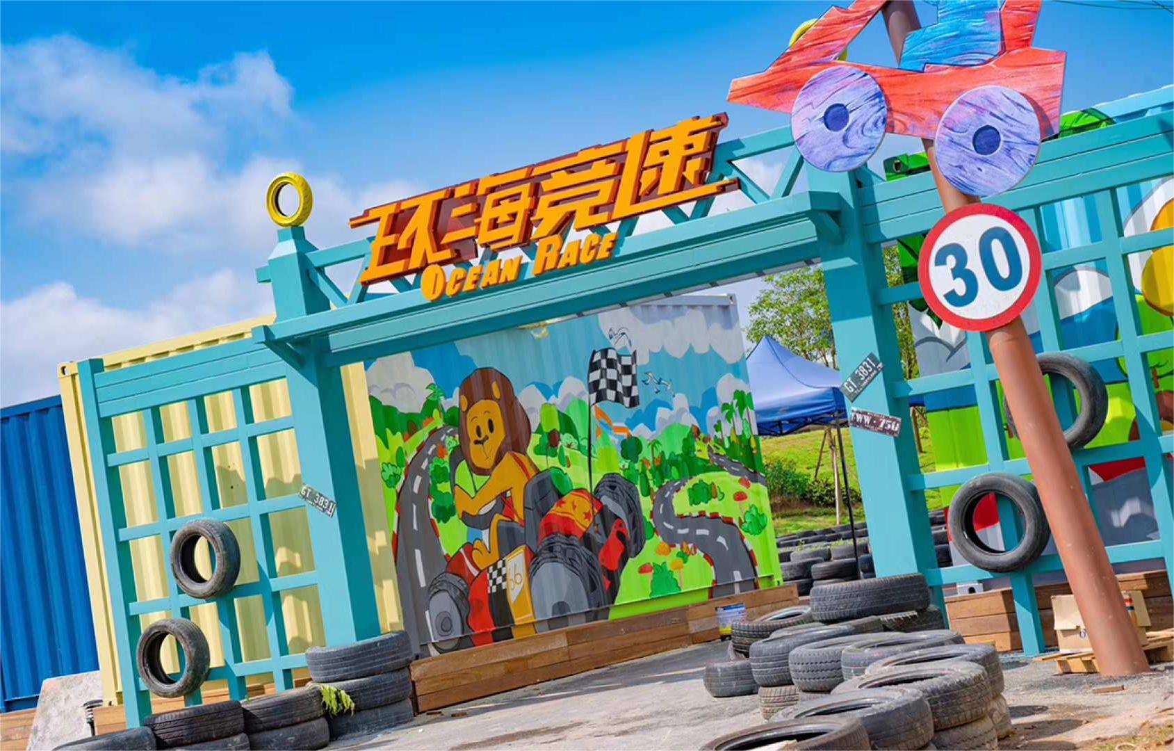 중국 주하이 싱치 타워 무동력 월드 마티네 티켓 - 상세 이미지 3