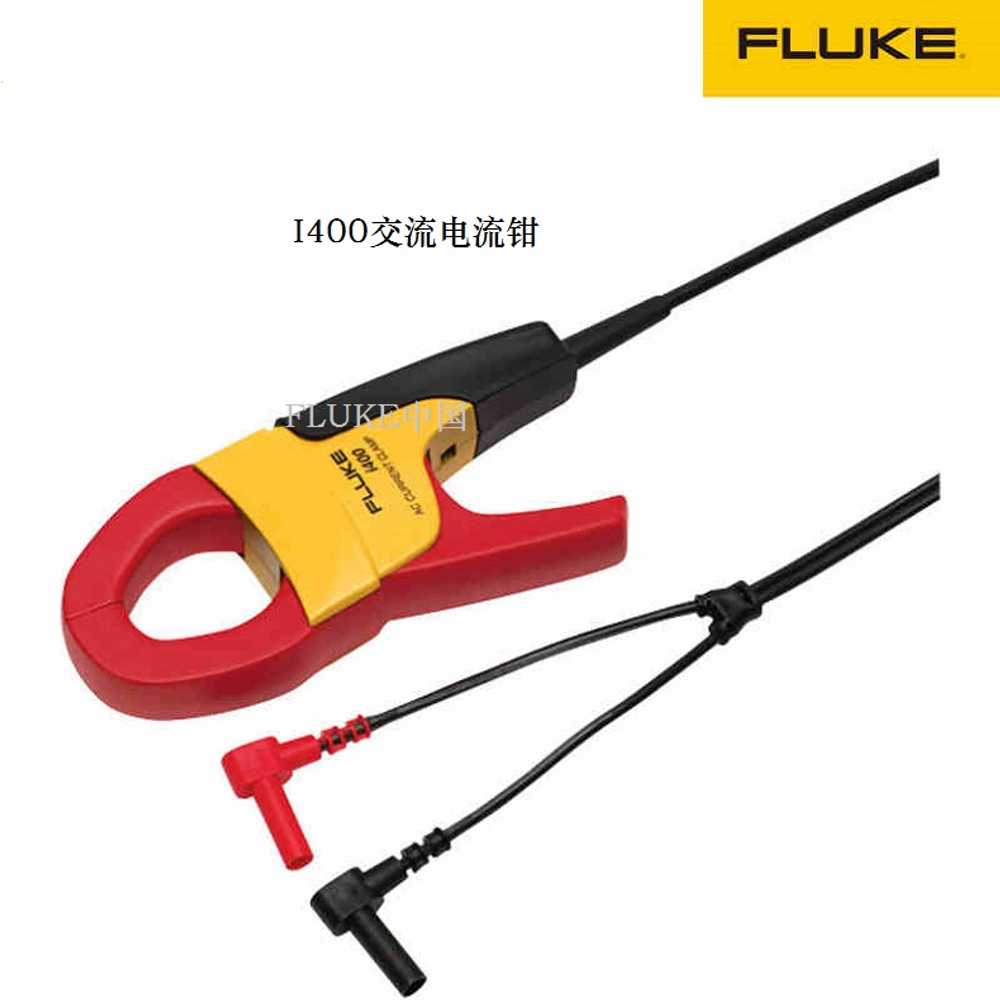 전류 클램프 FLUKE -i410 AC DC - 상세 이미지 3