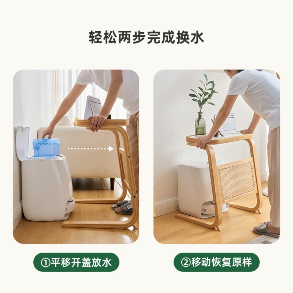로봇청소기 선반 사이드 미니테이블 보관 틈새장 테이블 수납 보관함 로봇청소기수납 - 상세 이미지 2