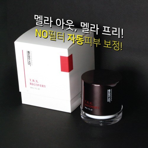 닥터제노 티알엑스리커버리 TRX리커버리 25ml - 상세 이미지 3