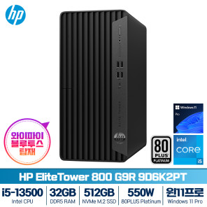 HP 엘리트데스크 800 G9R TWR 9D6K2PT i5-13500 (8GB/SSD 512GB/Win11Pro) (RAM 16GB 구성)