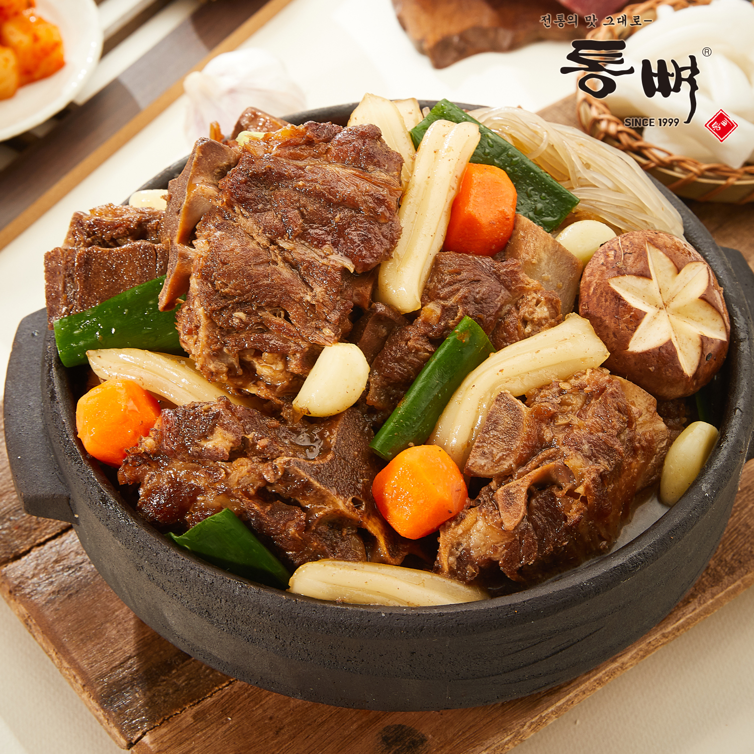 [통뼈 분모자뼈찜] 살살 발리는 돼지목뼈 중독되는 맛 간장뼈찜, 1kg, 8개 - 상세 이미지 4
