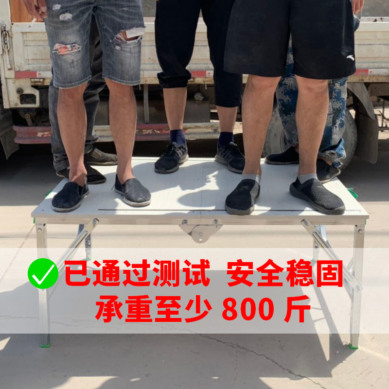 조기대 테이블쇼 재단 톱테이블 휴대용 목공테이블 - 상세 이미지 5
