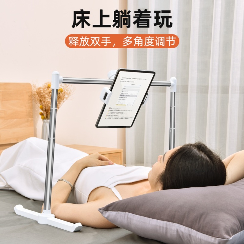 누워서독서대 아이패드 거치대 눕서대 책거치대 각도 침대 북스탠드 누워서보는 책읽기 - 상세 이미지 2