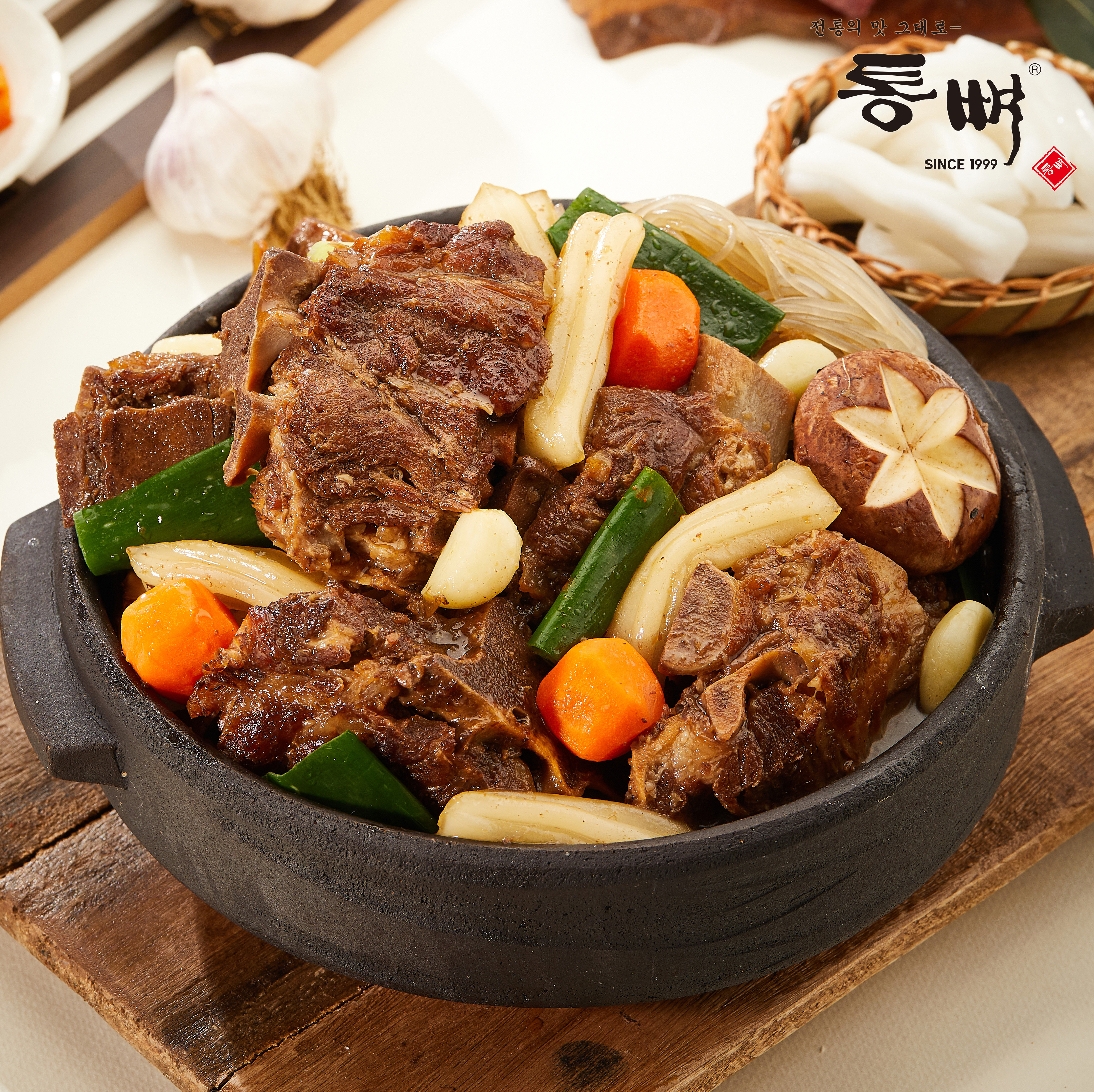 [통뼈 분모자뼈찜] 살살 발리는 돼지목뼈 중독되는 맛 간장뼈찜, 1kg, 4개 - 상세 이미지 2