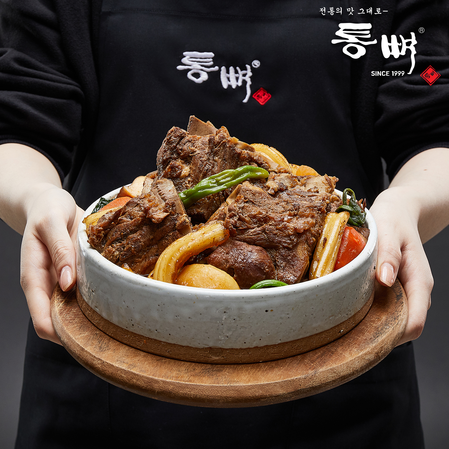 [통뼈 분모자뼈찜] 살살 발리는 돼지목뼈 중독되는 맛 간장뼈찜, 1kg, 4개 이미지 6