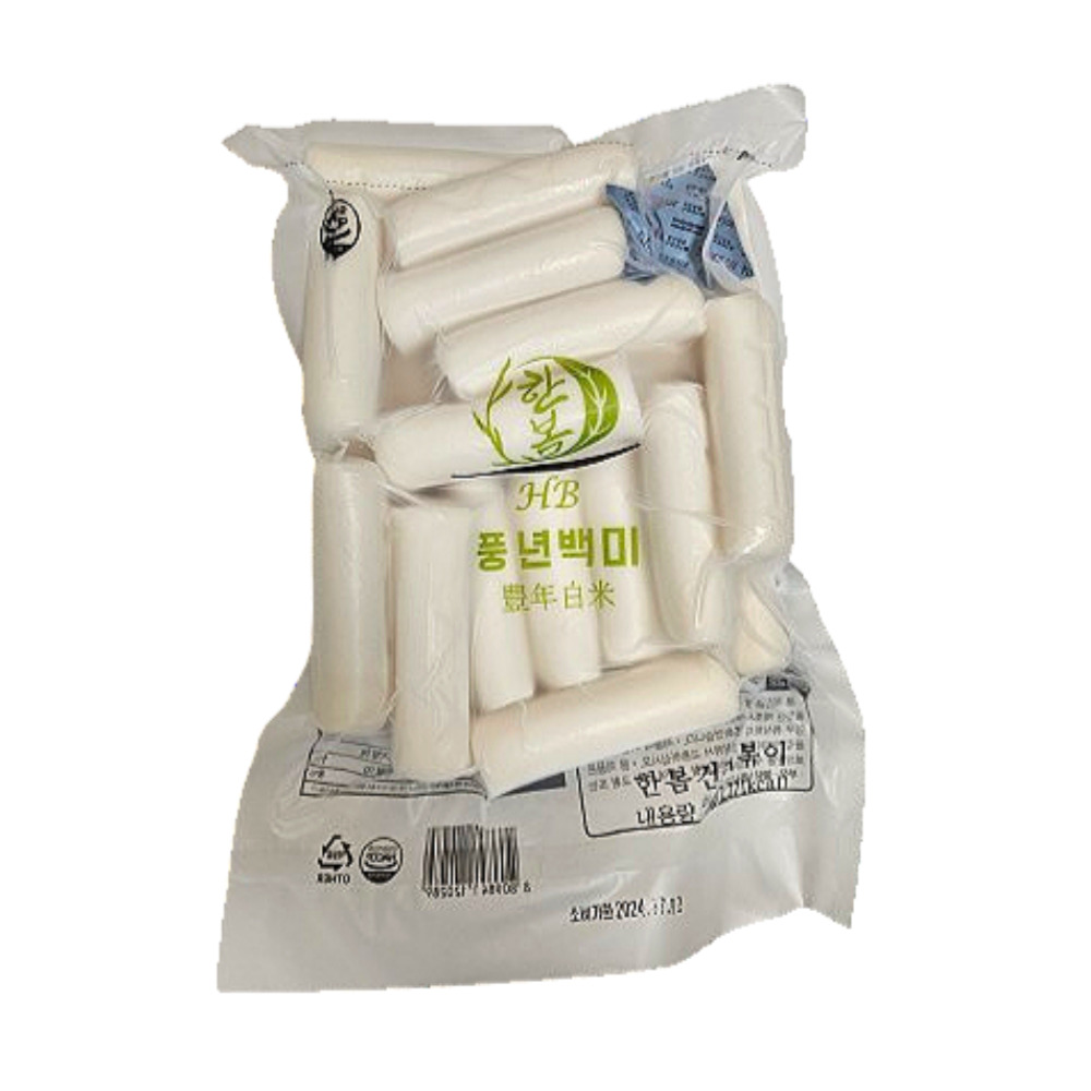 당일생산 한봄 쌀 가래떡 1kg - 메인 이미지