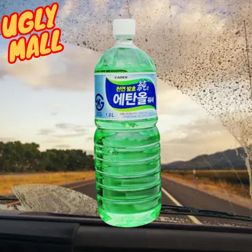 차량용워셔액1.8L 자동차에탄올워셔 일반워셔액 - 상품 이미지