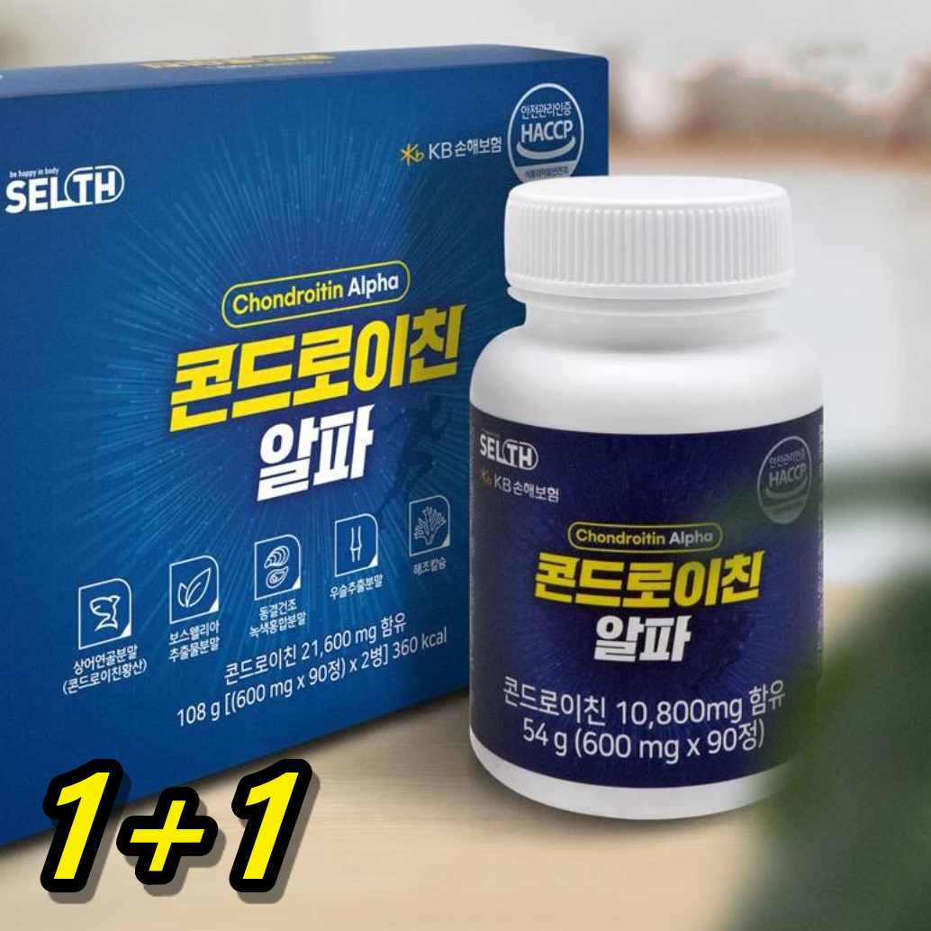 미국산 콘드로이친 건강 기능 식품 관절엔 상어 연골 콘드로이친 알파 - 상품 이미지