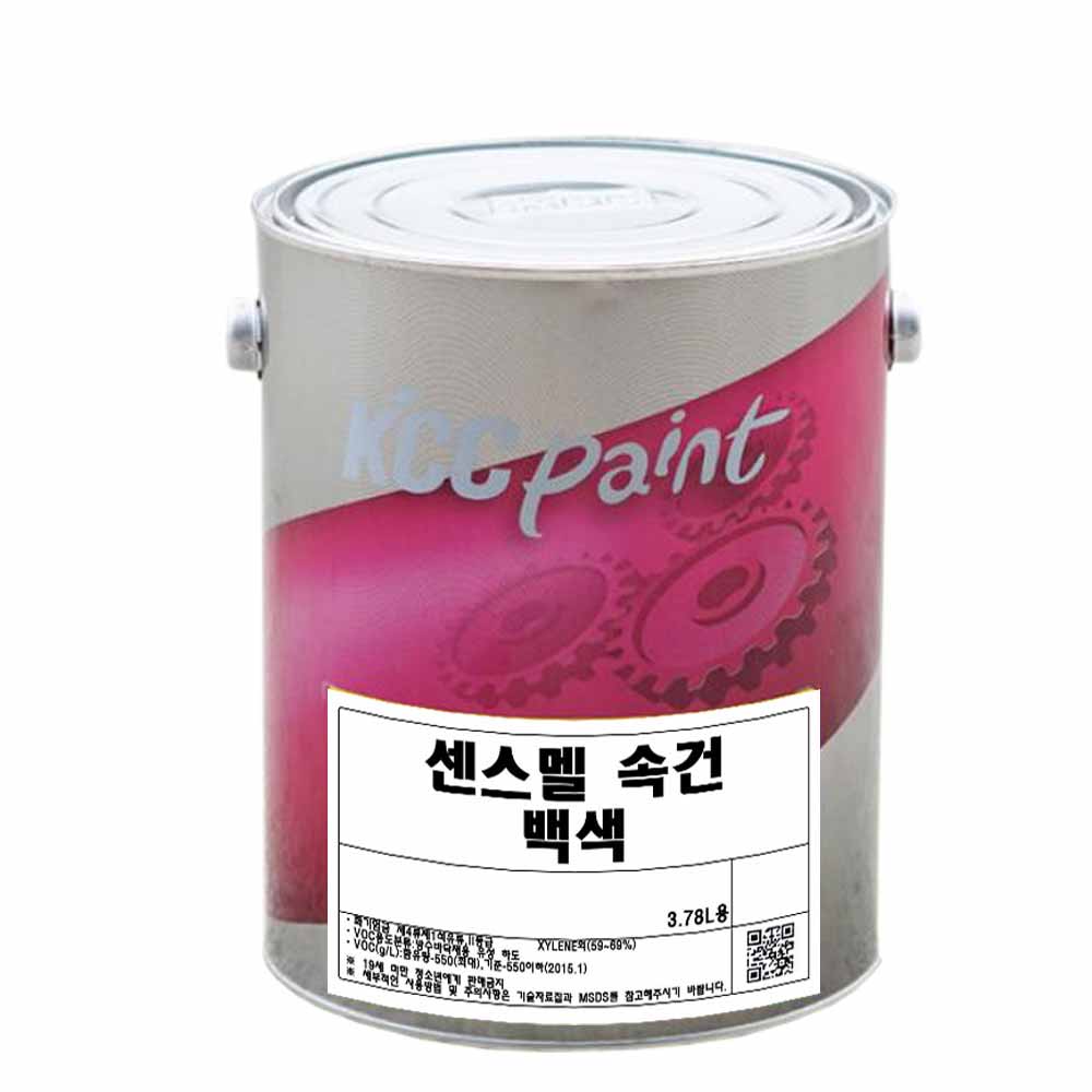 KCC 센스멜 속건 에나멜 페인트 유광 3.78L 추천색상 백색 - 메인 이미지