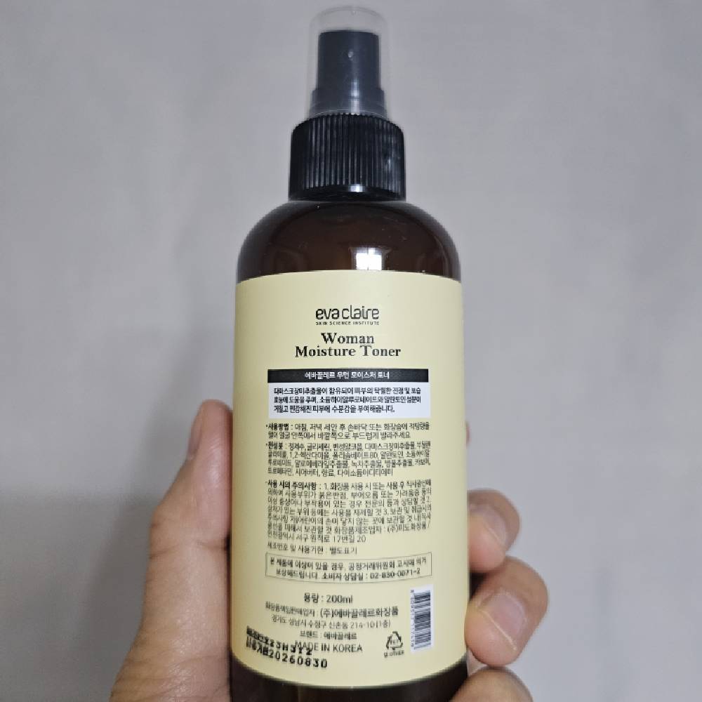 에바끌레르 히알루론 여성 우먼 모이스처 스킨 토너 200ml+로션 에멀젼 200ml - 상세 이미지 5