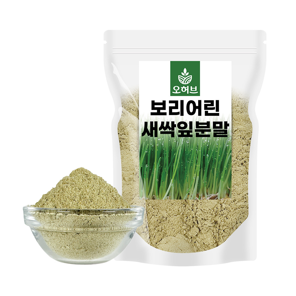 새싹보리 보리새싹 분말 가루 500g