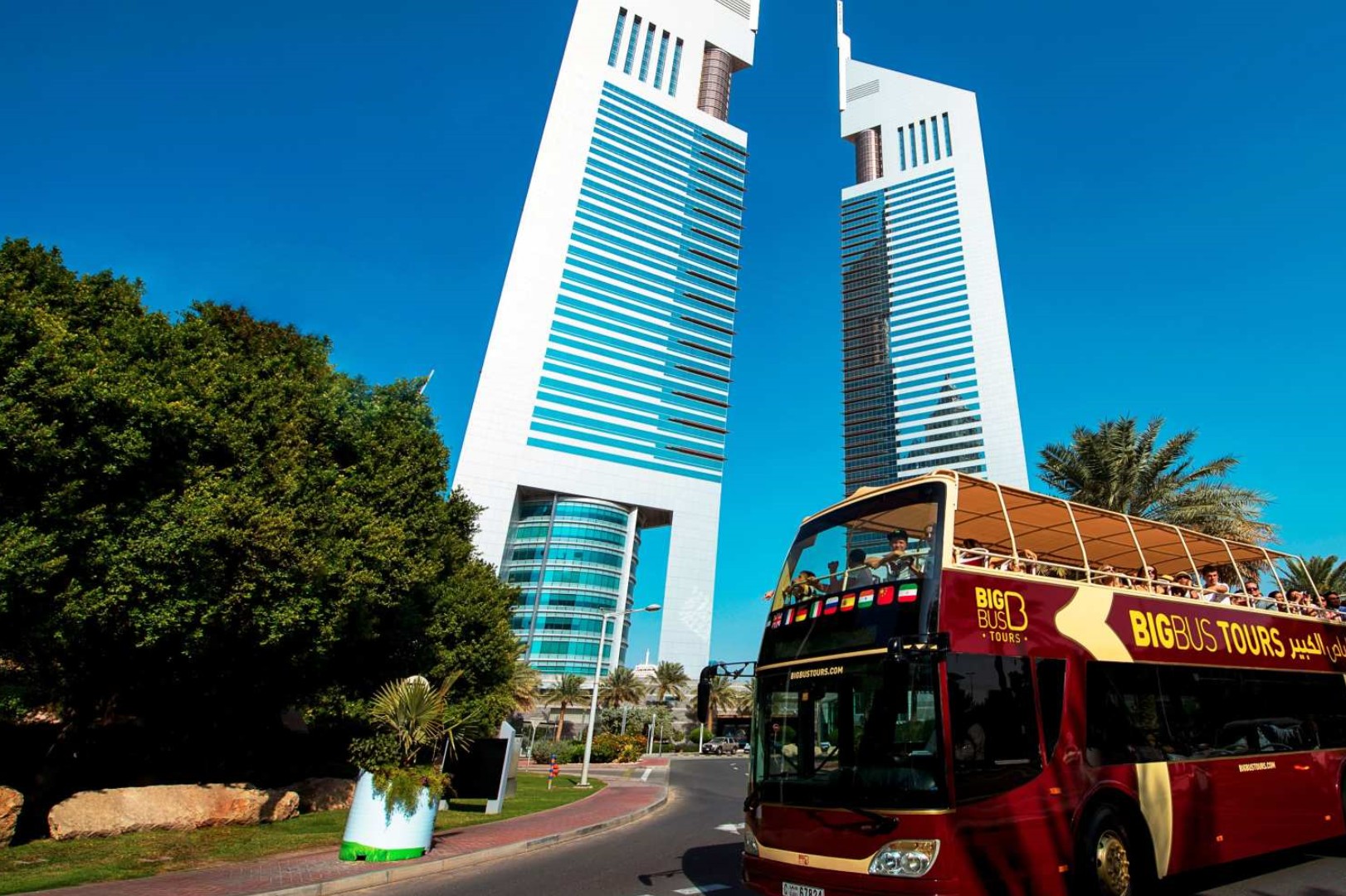 고시티 두바이 올 인클루시브 패스(Dubai All-Inclusive pass) - 상세 이미지 2