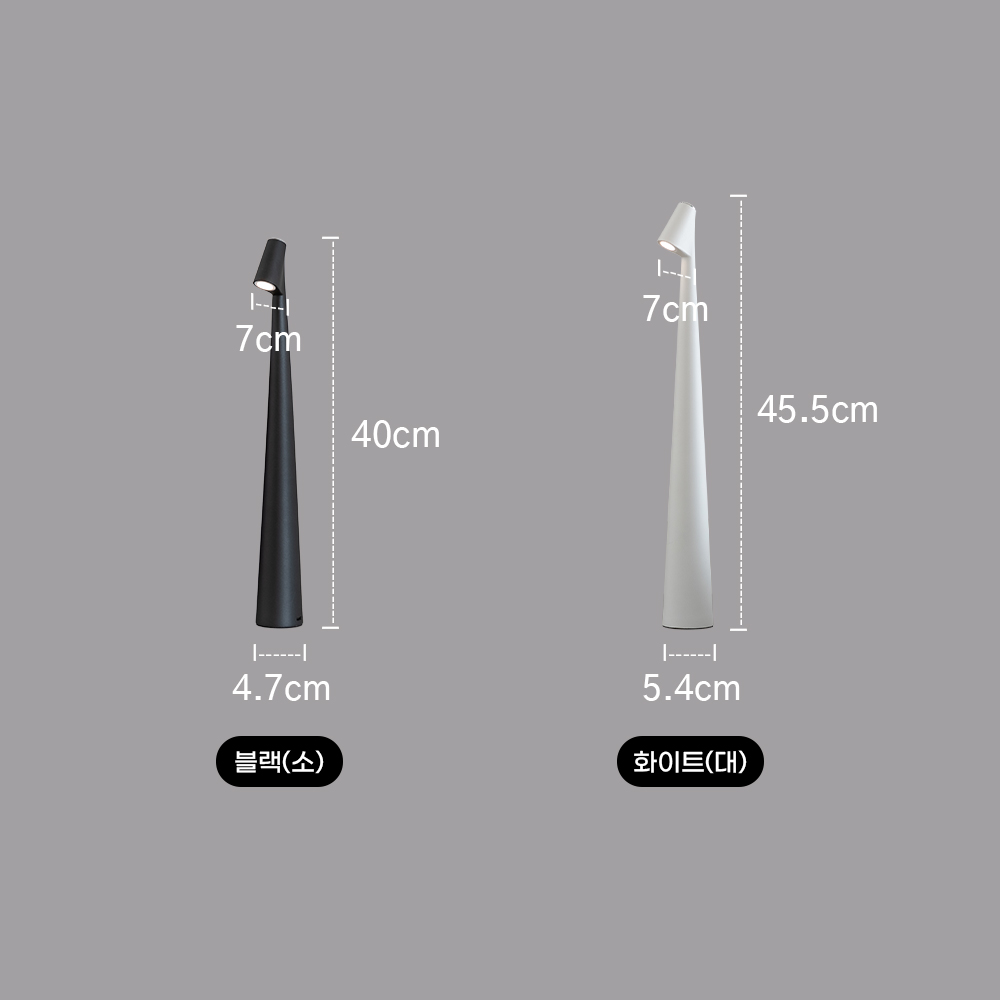 LED스탠드 LED단스탠드 바안 충전식 3W 인테리어 침실 독서 무드조명 - 상세 이미지 5