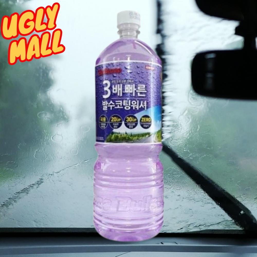 겨울용워셔액1.8L 차량용에탄올 겨울 발수워셔액 - 상품 이미지