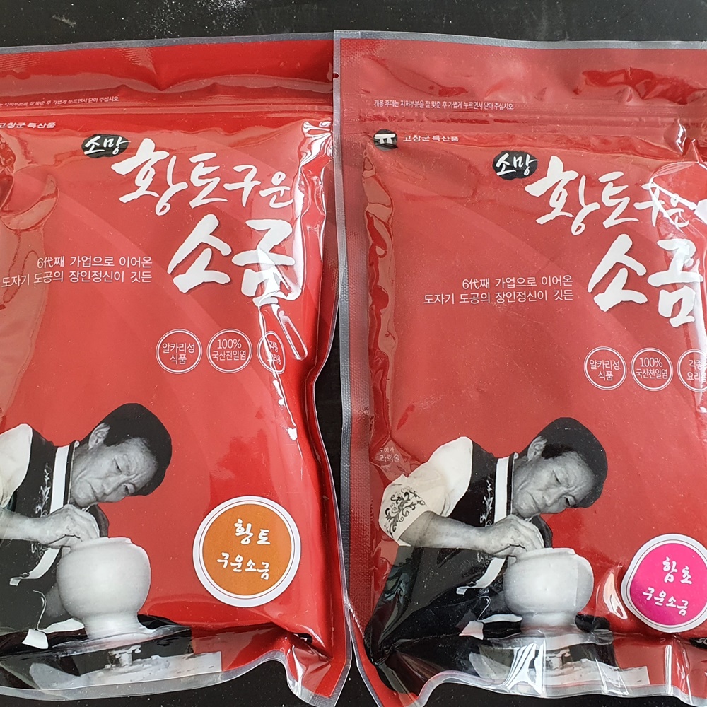 소망황토구운소금 융융소금 명인 지퍼백 황토구운소금 500g - 상세 이미지 5
