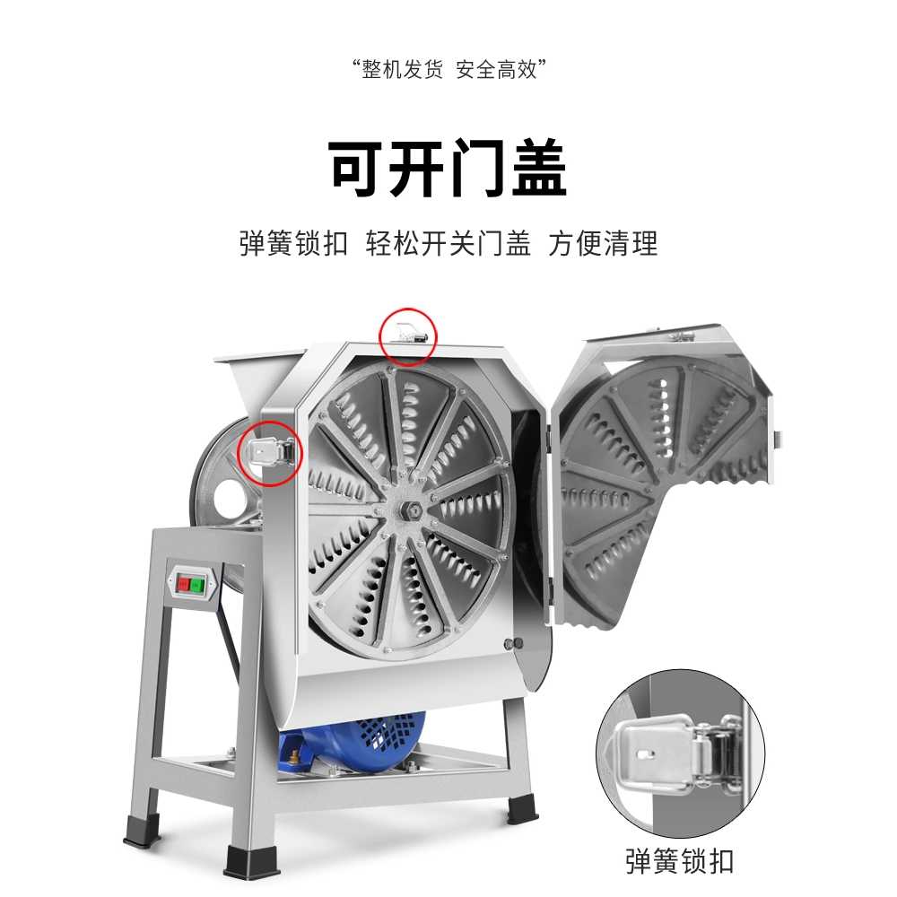 상업용 전동 야채절단기 감자 무 고구마 채써는 기계 - 상세 이미지 2