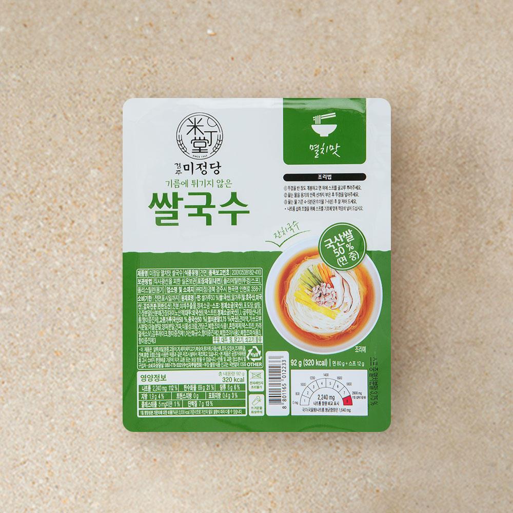 미정당 쌀국수 멸치맛 92g 12개입 - 상세 이미지 2