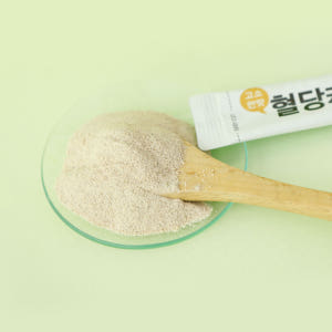 인슐런스 혈당케어 스타트 / 2000mg 고용량 혈당영양제 30포, 1개 맛있게 먹은 솔직 후기 - 상품 이미지 2