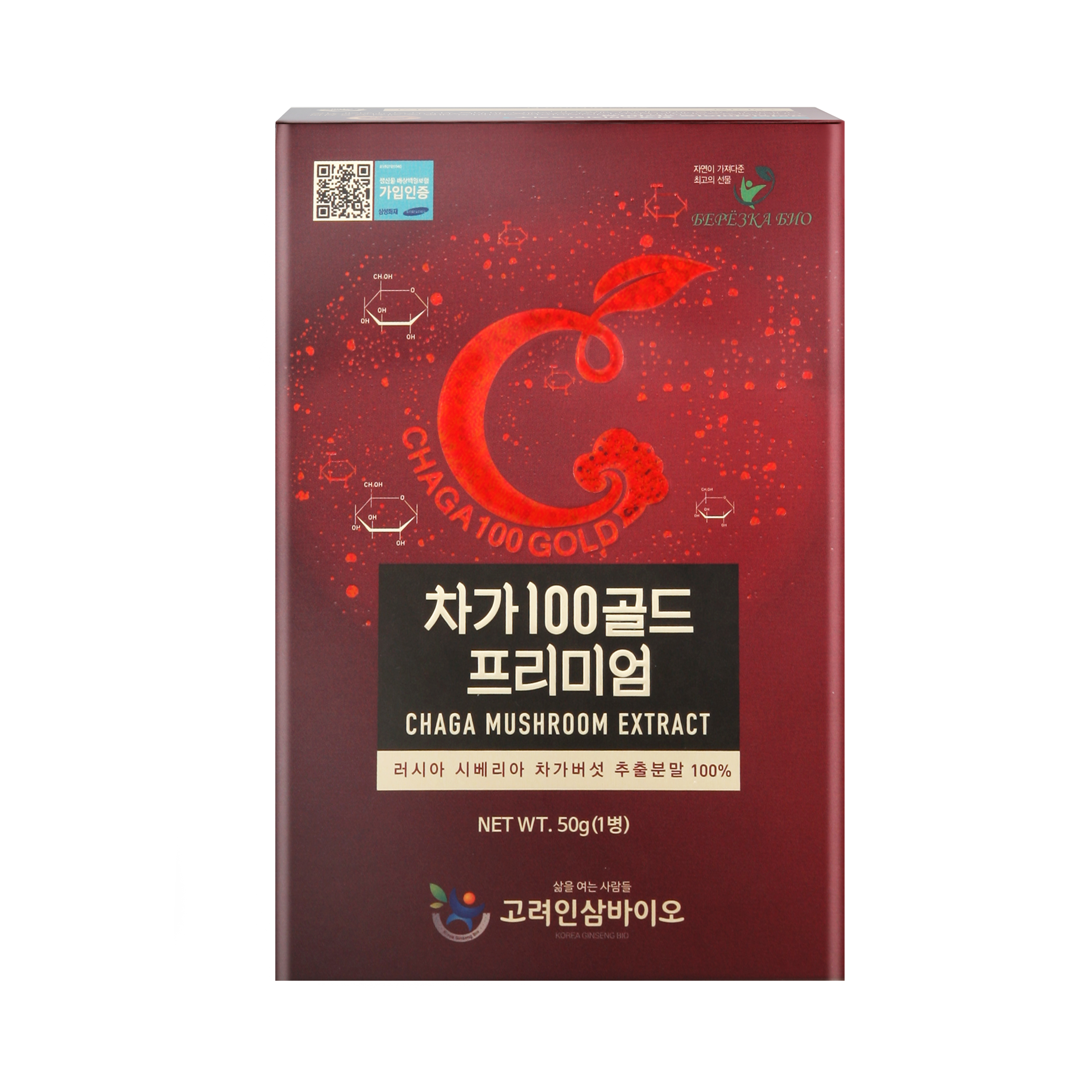 러시아 차가버섯 추출분말 차가100골드 프리미엄 50g - 상세 이미지 5
