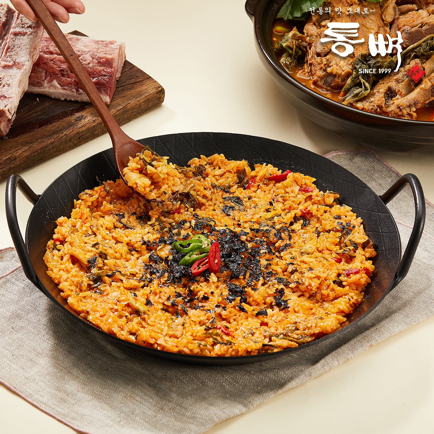 [국물요리 베스트] 통뼈감자탕 든든한 한끼 담백한맛+칼칼한맛, 1kg, 8개 - 상세 이미지 5