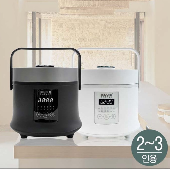 미니 밥통 일인용 밥솥 자취생 밥솥 캠핑용 전기 밥솥 2인용