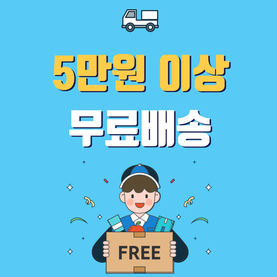 자가발전 악력기 LED 라이트 등산 낚시 손전등 후레쉬 / 색상랜덤 - 상세 이미지 2