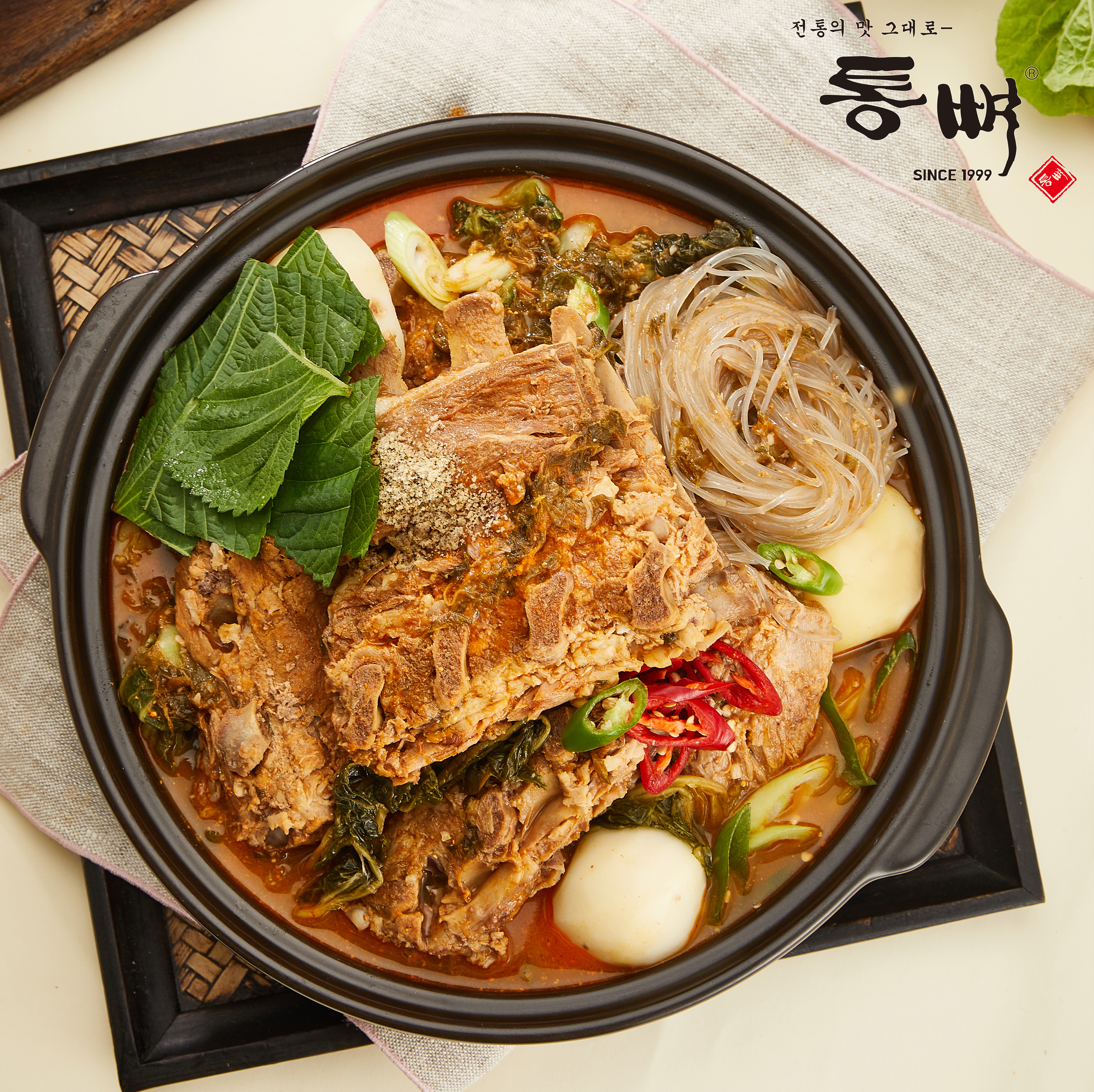 [국물요리 베스트] 통뼈감자탕 든든한 한끼 담백한맛+칼칼한맛, 1kg, 8개 - 상세 이미지 3