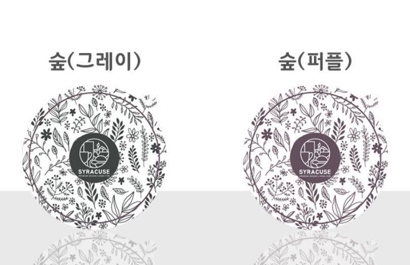 시라쿠스 인덕션 보호 매트 숲(그레이) 소1/중2/대1 4P 전용 냄비받침 4구 이미지 8