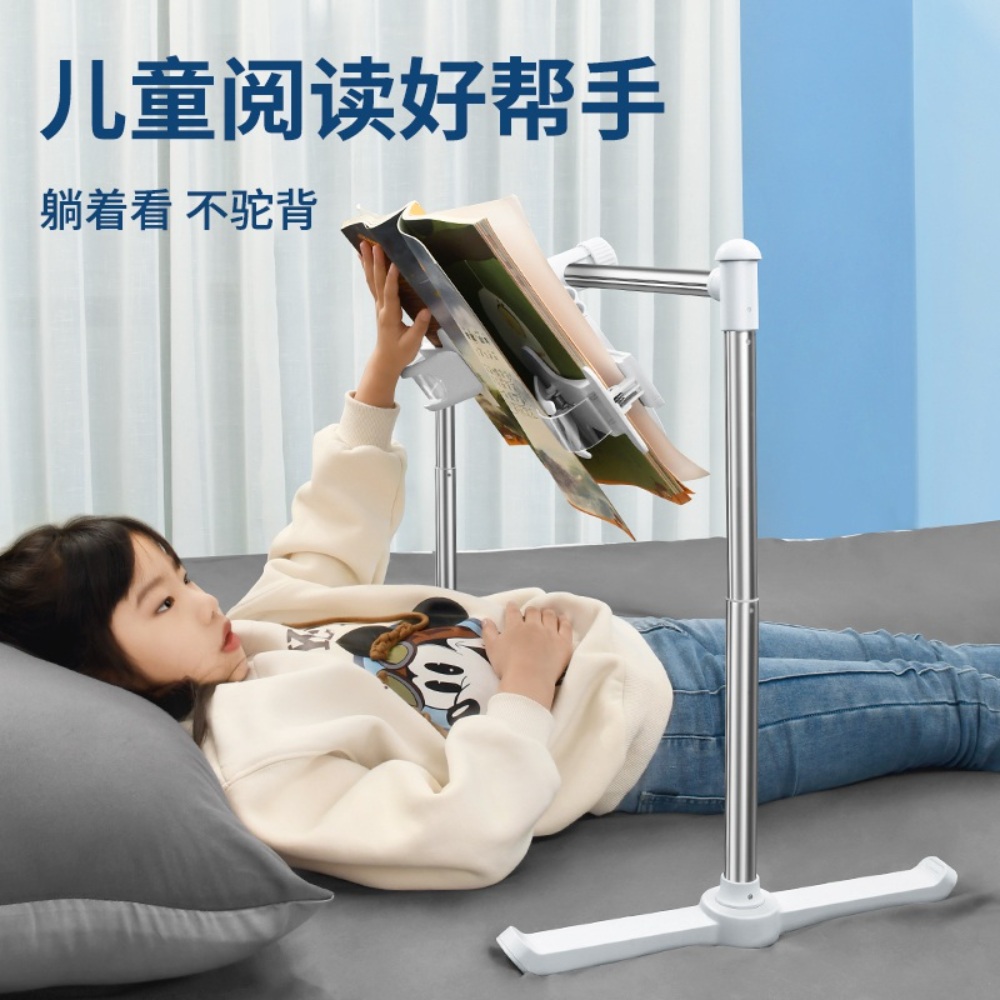 누워서독서대 높이조절 각도 북스탠드 거치대 침대 책보기 눕서대 누워서보는 - 상세 이미지 3